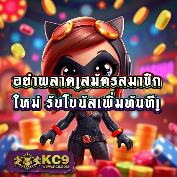 Fullslot | เว็บสล็อตออนไลน์ครบวงจร เล่นง่าย ได้เงินจริง