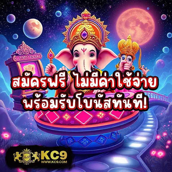 "Giant Slot: สล็อตออนไลน์ที่มีรางวัลใหญ่รอคุณ"