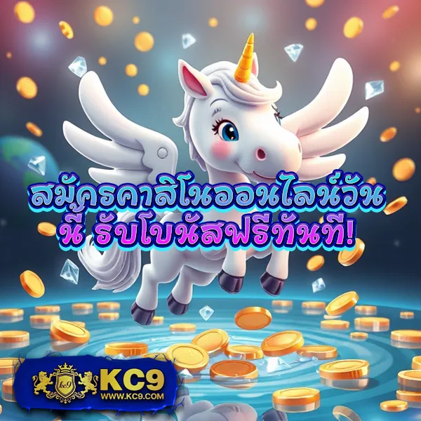 Betflik789 เข้าสู่ระบบ - ฝากเงินง่าย เล่นสล็อตและคาสิโนได้ทันที