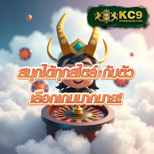 DK7 สล็อต | เกมสล็อตที่ให้คุณชนะรางวัลใหญ่