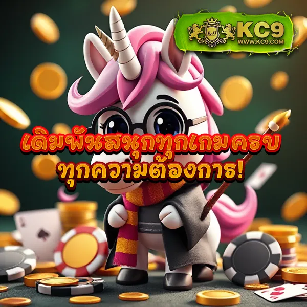 Hotlive 1668 สล็อต: เกมสล็อตออนไลน์ครบวงจร