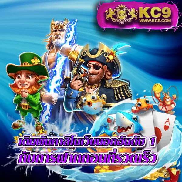 Betflik Slot ทางเข้า - สนุกกับสล็อตและคาสิโนออนไลน์ 24 ชั่วโมง