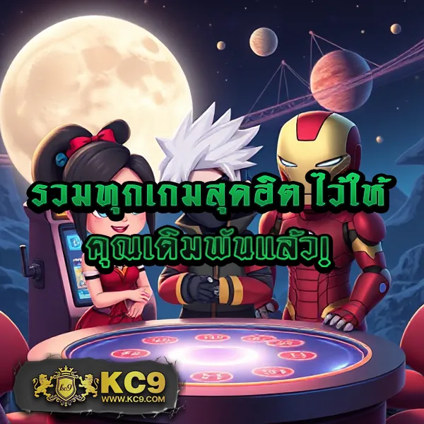 Betflik19 - เว็บตรงสล็อตและคาสิโนออนไลน์ยอดนิยม