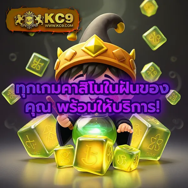 Cat999 | เว็บหวยและเกมออนไลน์ครบวงจร