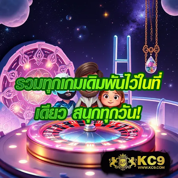 EasyBet789 Wallet – เข้าสู่ระบบและเดิมพันผ่านกระเป๋าเงินออนไลน์