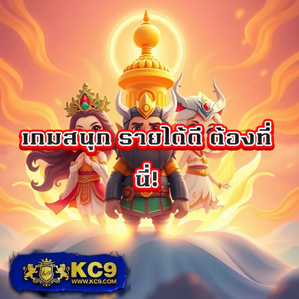 Diamond Win Slot | เกมสล็อตที่ให้รางวัลใหญ่