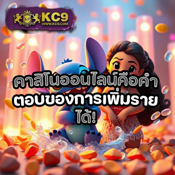 Hihuay.com หวยออนไลน์: เว็บหวยที่คุณวางใจ