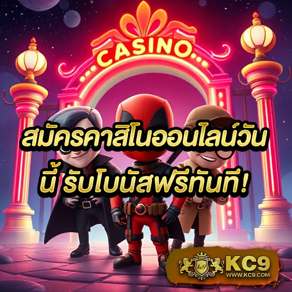 Betflik Zero | แพลตฟอร์มเกมสล็อตและคาสิโนที่ดีที่สุด