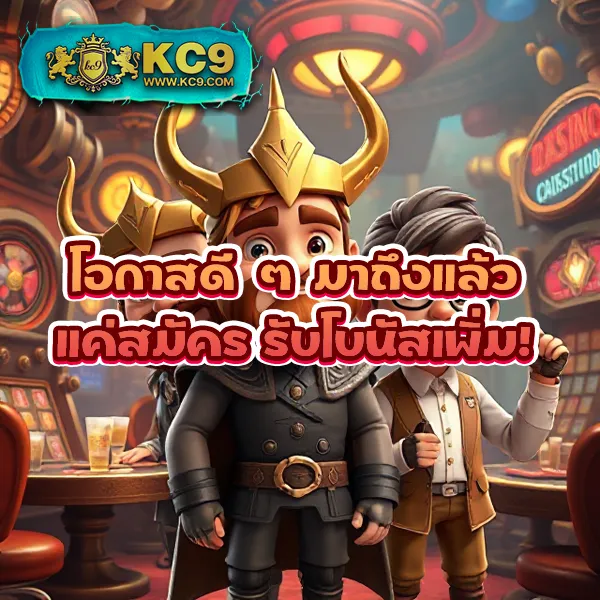 188bet-ทางเข้า เว็บตรงเดิมพันออนไลน์ครบวงจร