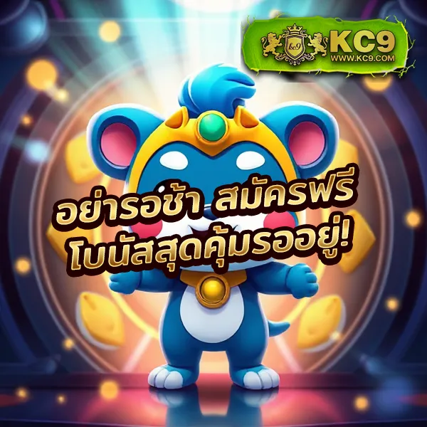 FAW99 แจกเครดิตฟรีทุกวัน สนุกกับสล็อตแบบไม่ต้องลงทุน