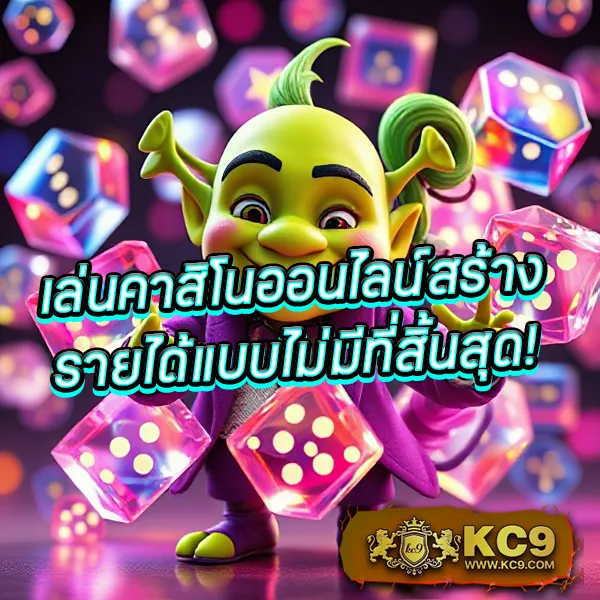 1668 สล็อต เว็บเกมสล็อตออนไลน์ เล่นง่าย จ่ายจริง