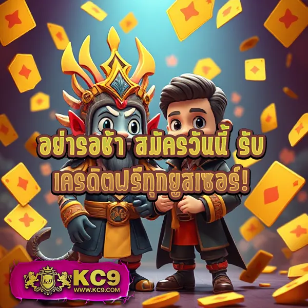 Cat 999 สล็อต - แหล่งรวมเกมสล็อตคุณภาพ