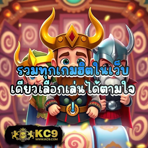 BG88Autos: เกมสล็อตออนไลน์และคาสิโนออนไลน์ที่คุณไม่ควรพลาด