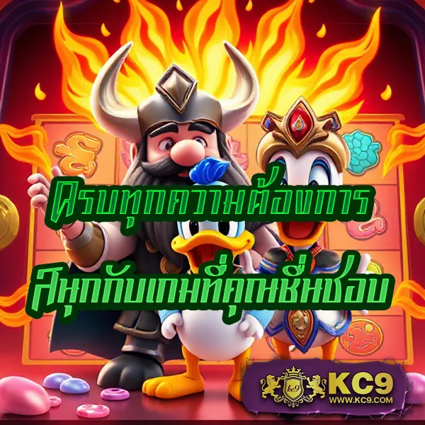 Cat888VIP หวย เข้าสู่ระบบ | ระบบใหม่ รวดเร็วและปลอดภัย