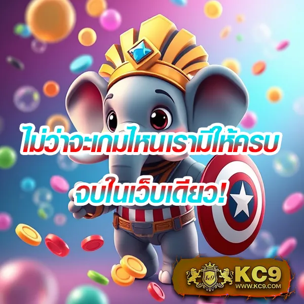 Betflik PG - เว็บตรงสล็อต PG ใหม่ล่าสุด