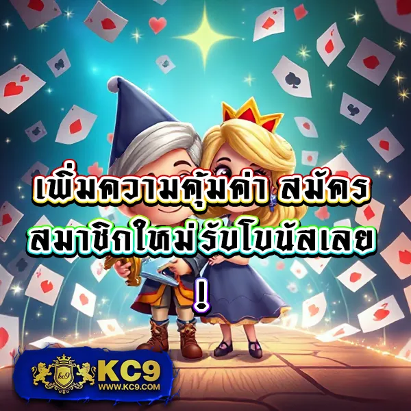 Joker888TH: เดิมพันเกมสล็อตออนไลน์ที่ดีที่สุด