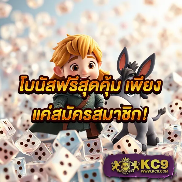 G-Slot 888 | เว็บเกมสล็อตที่คุณไม่ควรพลาด