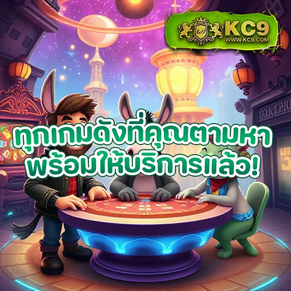 1234สล็อต เว็บตรง รวมเกมสล็อตทุกค่าย