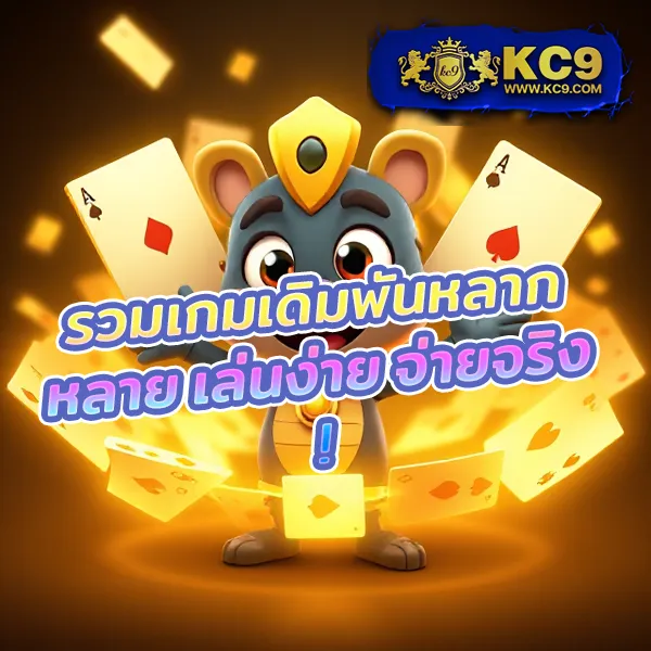 Betflik911 | แพลตฟอร์มสล็อตและคาสิโนอันดับ 1