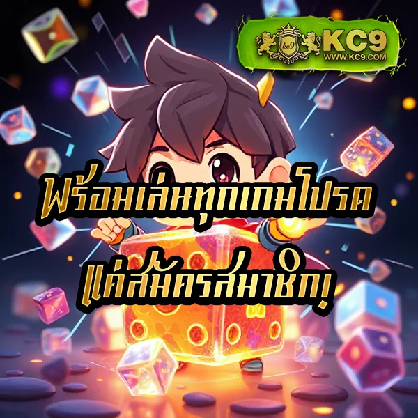 Jili Slot: เกมคาสิโนออนไลน์ที่คุณไม่ควรพลาด