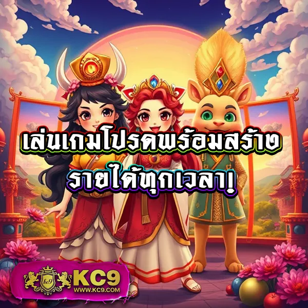 Cat888 หวย เข้าสู่ระบบ | ระบบรวดเร็ว แทงหวยง่าย