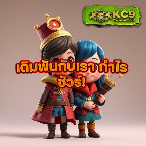 Betflik28 เข้าสู่ระบบ - เล่นสล็อตและคาสิโนออนไลน์ได้ทันที