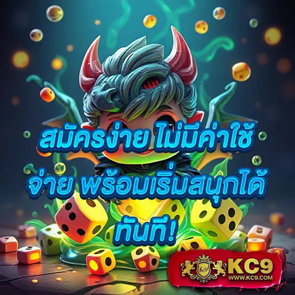 Guccibet168: แพลตฟอร์มเดิมพันออนไลน์อันดับ 1