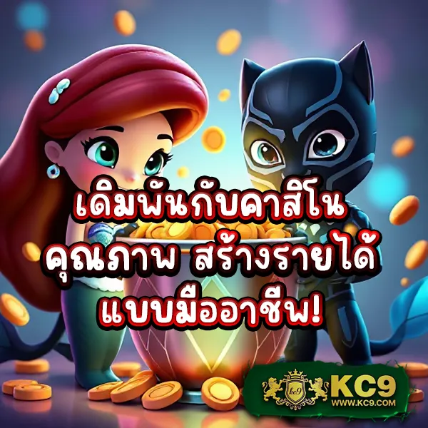 G2G168Bet | แพลตฟอร์มเดิมพันที่ปลอดภัยและเชื่อถือได้