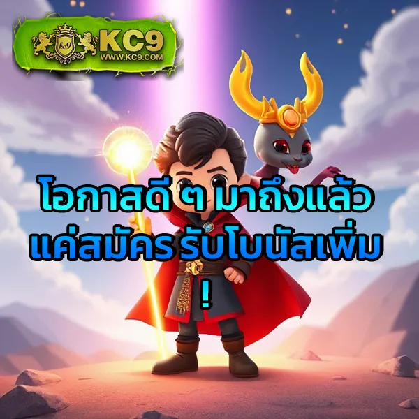 15 รับ 100 วอเลท เล่นสล็อตทุกค่าย ถอนได้จริง