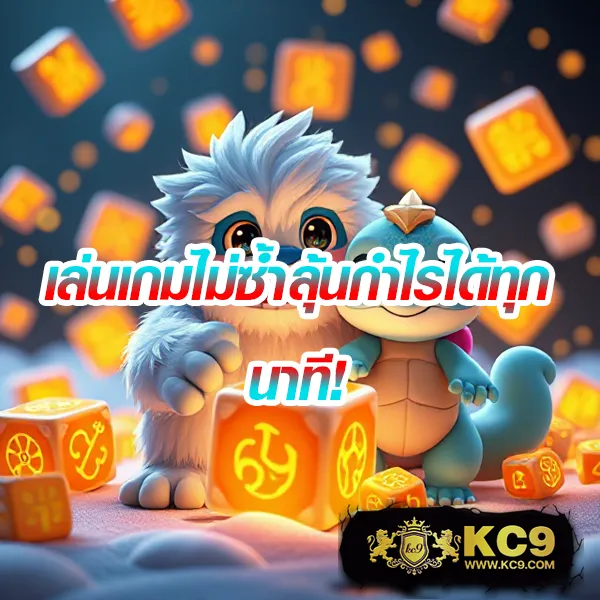 Fullslot PG | สล็อตเว็บตรง ค่าย PG โบนัสแตกง่าย