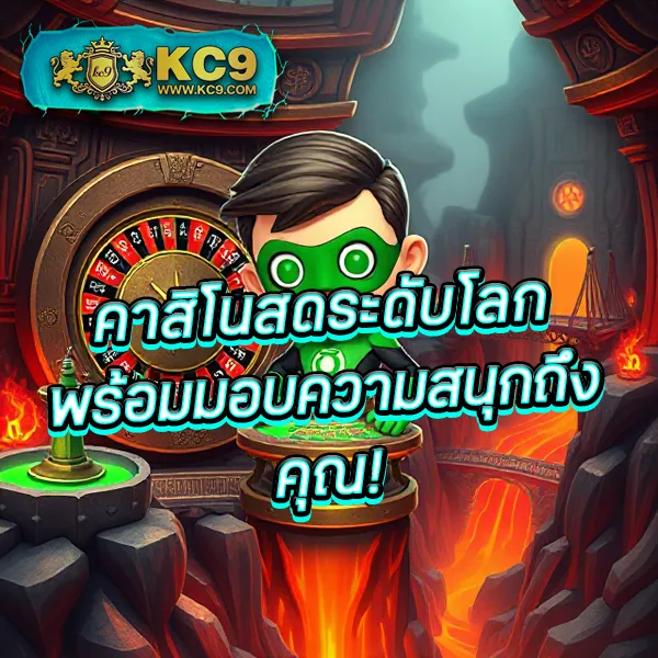 Area Slot Wallet - เว็บสล็อตออนไลน์พร้อมระบบวอเลท โบนัสแตกง่าย