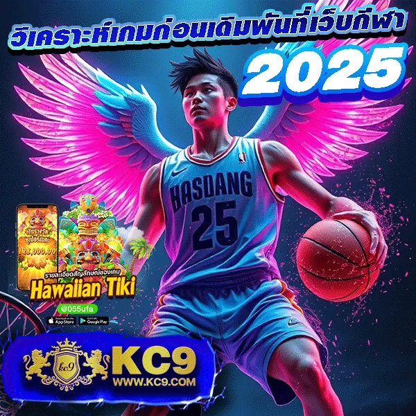 1688 สล็อต ศูนย์รวมเกมสล็อตยอดนิยม