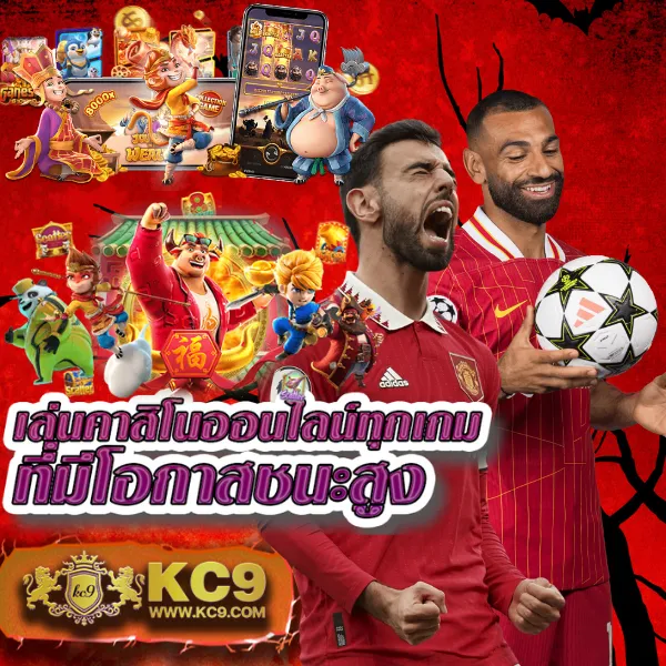 Betflik389 - สนุกกับเกมสล็อตและคาสิโนออนไลน์ได้ทุกเวลา