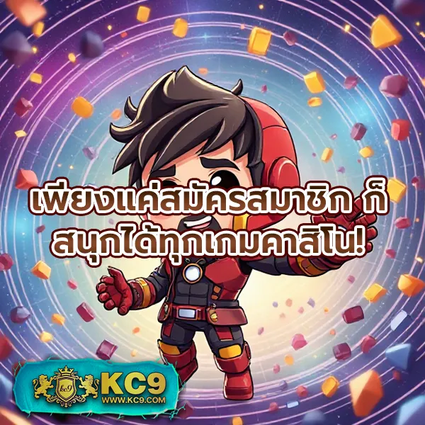 Fullslot PG | เว็บเล่นสล็อต PG อันดับ 1