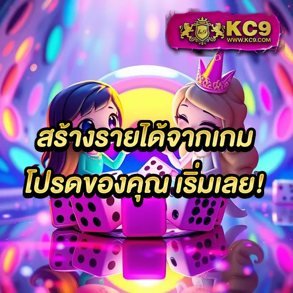 All Slot Wallet 789 - เว็บสล็อตวอเลท ฝาก-ถอนง่าย โบนัสแตกบ่อย