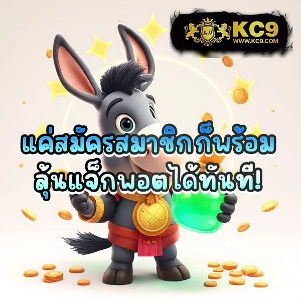 FYN สล็อต | เกมสล็อตออนไลน์ที่เล่นง่าย โบนัสจัดเต็ม