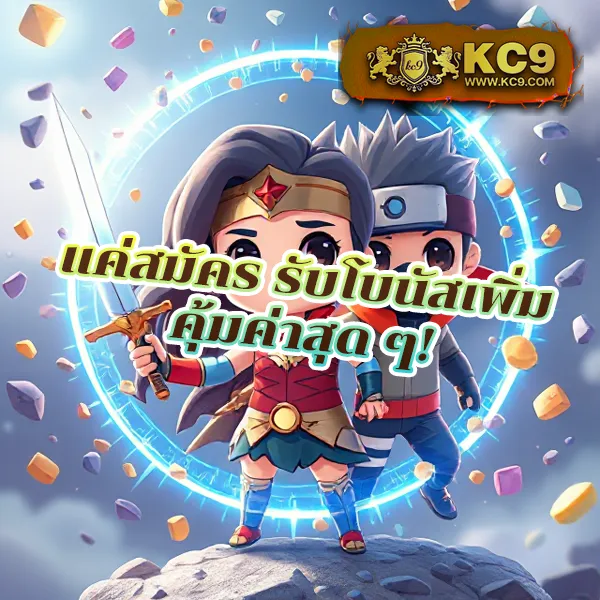 365kub-สูตร เทคนิคชนะเกมพนันออนไลน์ อัปเดตล่าสุด