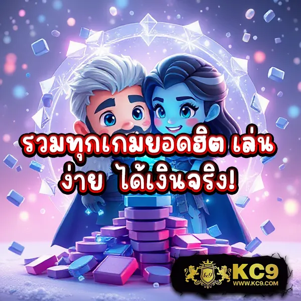 G2G-Slot | เว็บสล็อตที่เต็มไปด้วยโบนัสและรางวัล