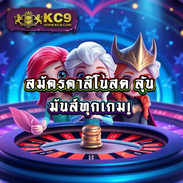 Cat888 VIP หวย | หวยออนไลน์ครบทุกประเภทในที่เดียว