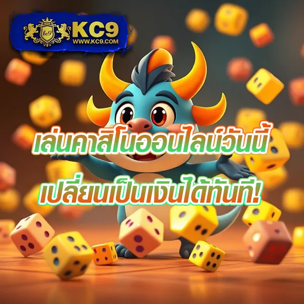 1668 สล็อต เว็บตรง รวมเกมสล็อตทุกค่าย