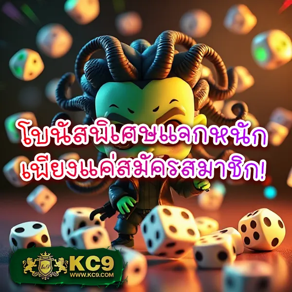 All Slot Auto - เว็บสล็อตออนไลน์ระบบอัตโนมัติ เล่นง่ายทุกเกม