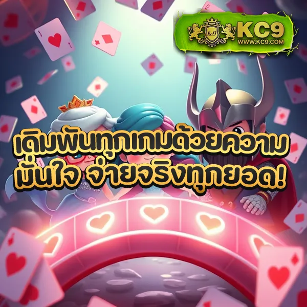 Dara168 สล็อต | เกมสล็อตออนไลน์ที่ดีที่สุด โบนัสแตกบ่อย