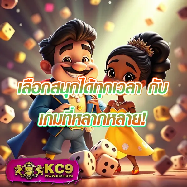 DK7 สล็อต ทางเข้า | ล็อกอินง่ายและปลอดภัย