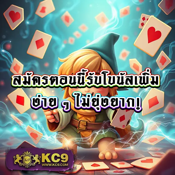 Betflik 78 - แพลตฟอร์มเกมสล็อตยอดนิยม แจ็คพอตแตกบ่อย