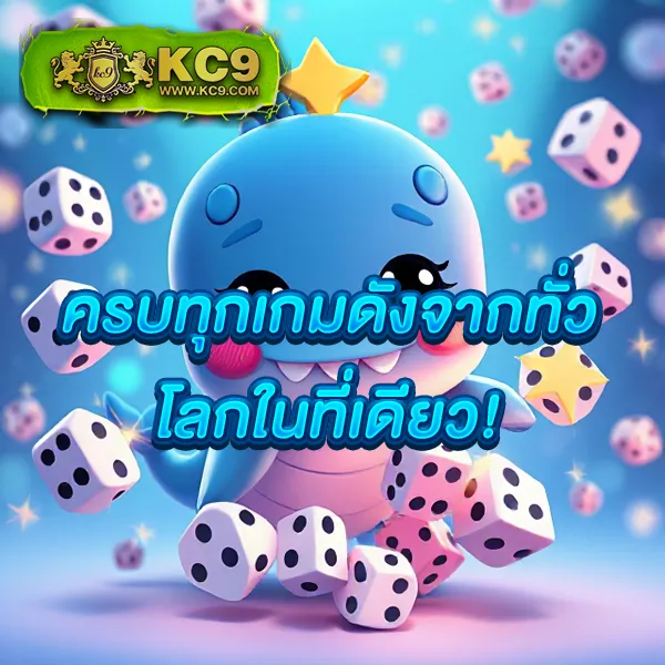 "สมัคร 8PG-Slot รับโบนัสทันที พร้อมโปรโมชั่นสุดคุ้ม"