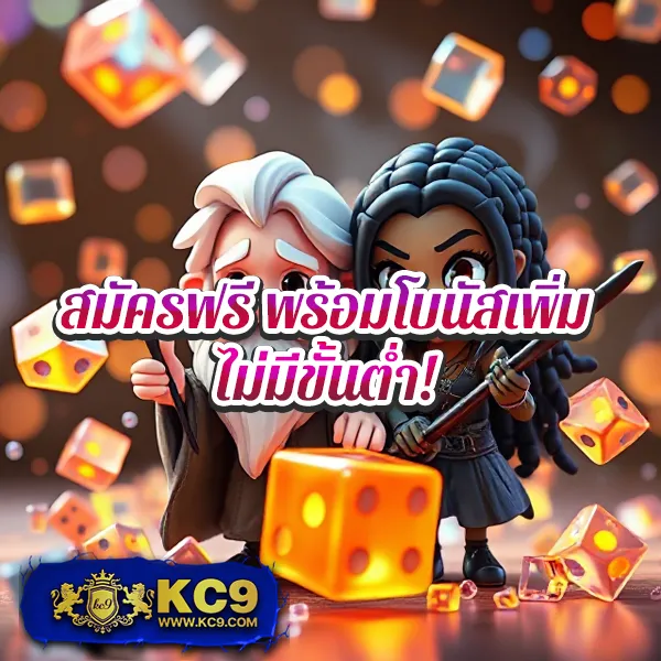 Betflik5K - สนุกกับสล็อตและคาสิโนออนไลน์ทุกที่ทุกเวลา