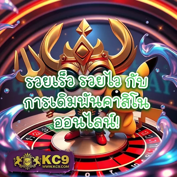 Full 1688 สล็อต ครบทุกเกมฮิต โบนัสจัดเต็ม