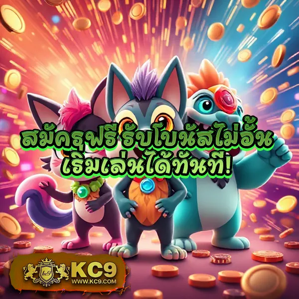 Betflik All Star - แพลตฟอร์มเกมสล็อตยอดนิยม แจ็คพอตแตกบ่อย