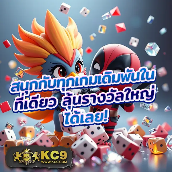 All Slot - เว็บสล็อตออนไลน์ครบวงจร เล่นง่าย ได้เงินจริง