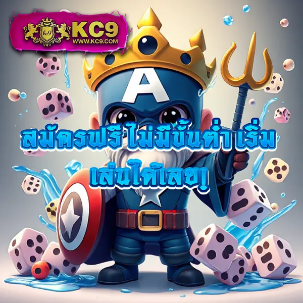 L86.com ทางเข้าล่าสุด เดิมพันออนไลน์ครบวงจร